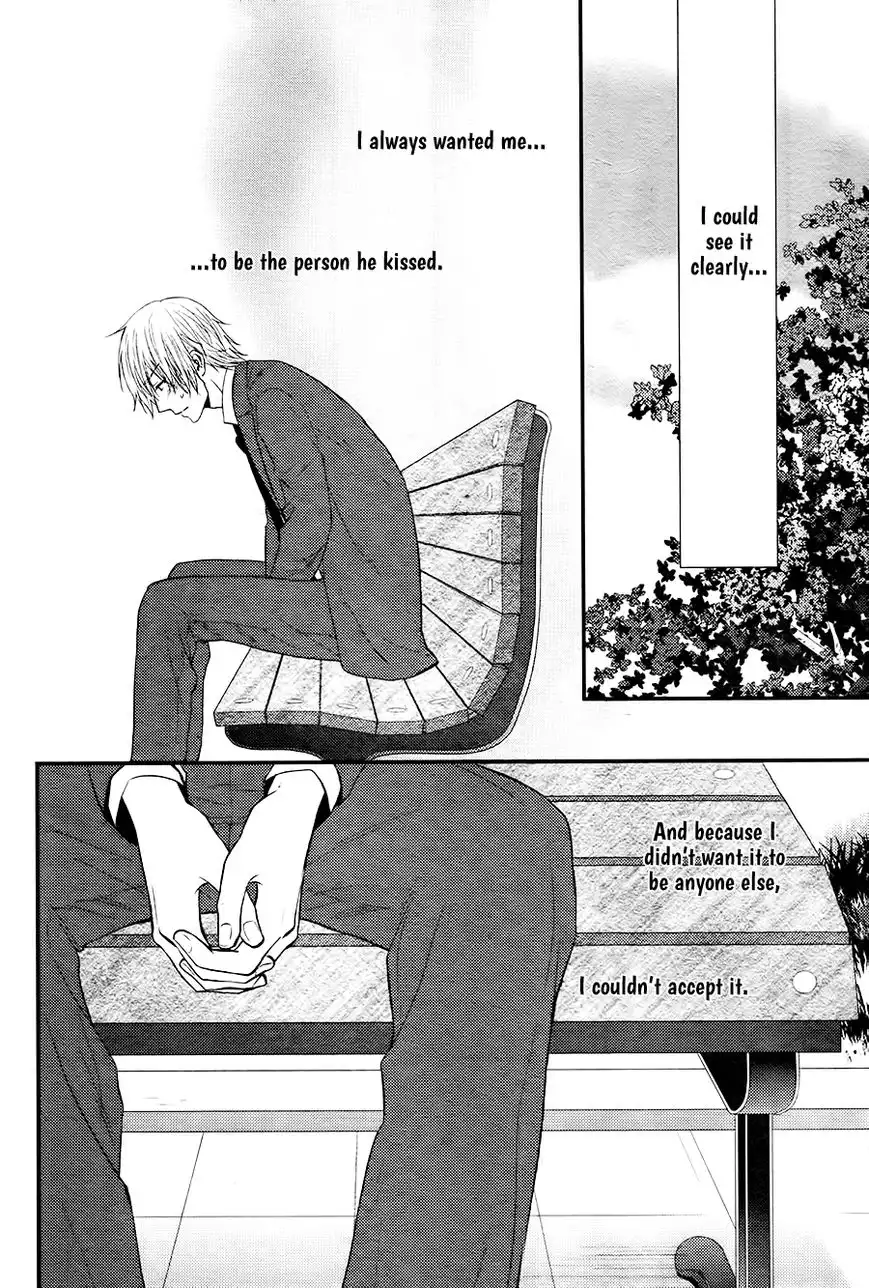 Kitto Kiss o Suru Toki Chapter 4 13